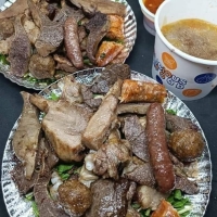 طلب مشكل أحمر
